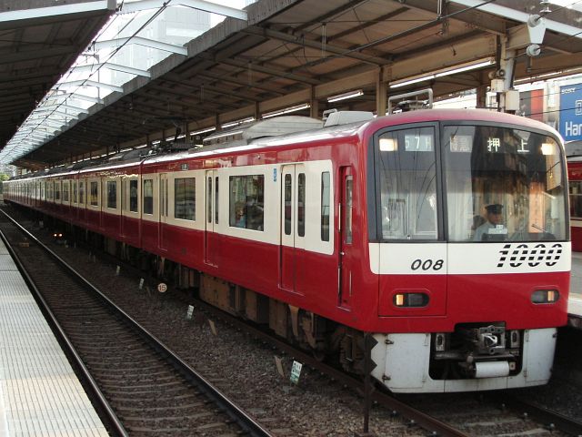 新1000形 1008