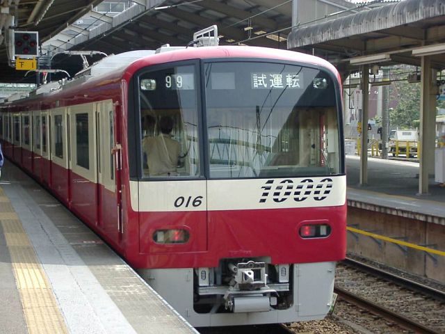 新1000形 1016