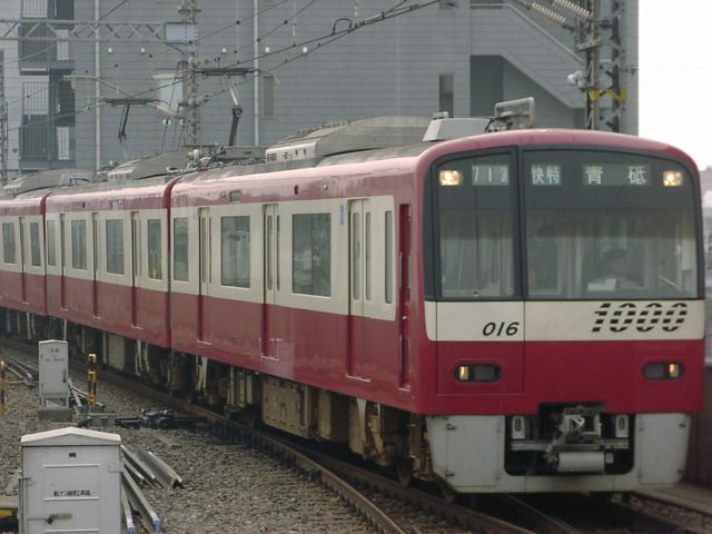 新1000形 1016