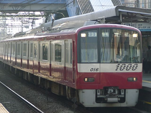 新1000形 1016