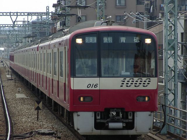 新1000形 1016