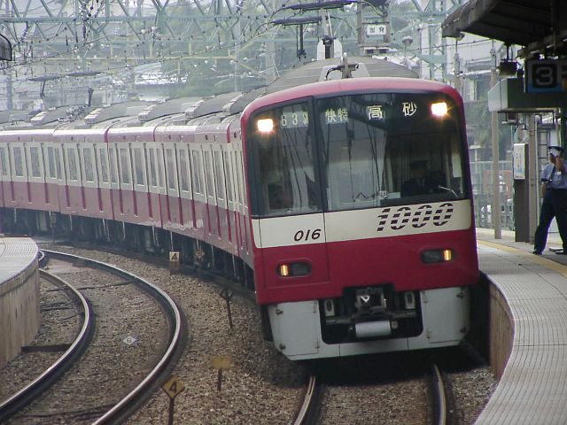 新1000形 1016