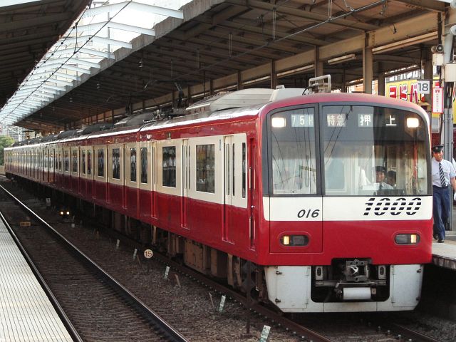 新1000形 1016