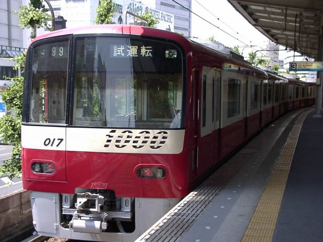 新1000形 1017