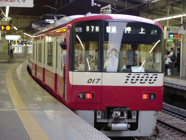 新1000形 1017