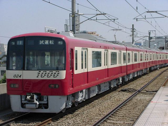 新1000形 1024