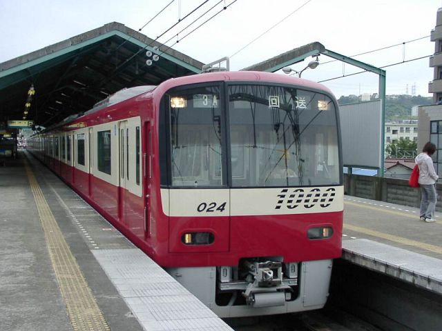 新1000形 1024