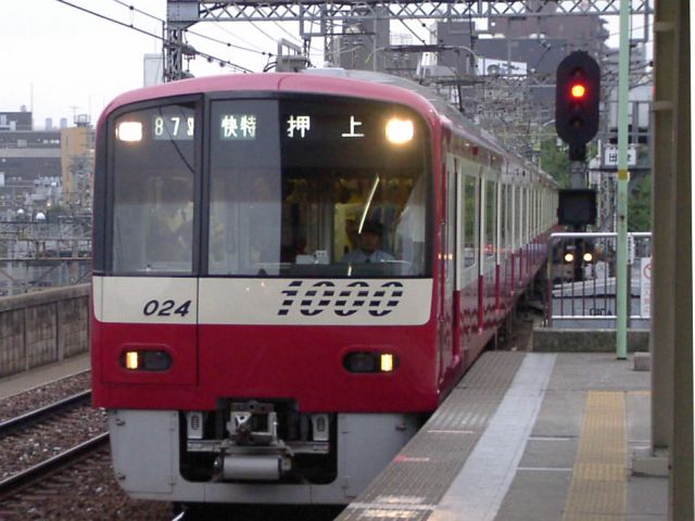 新1000形 1024