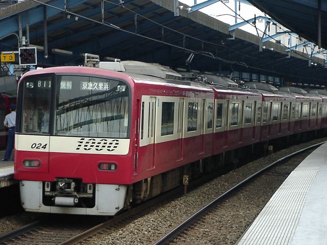 新1000形 1024