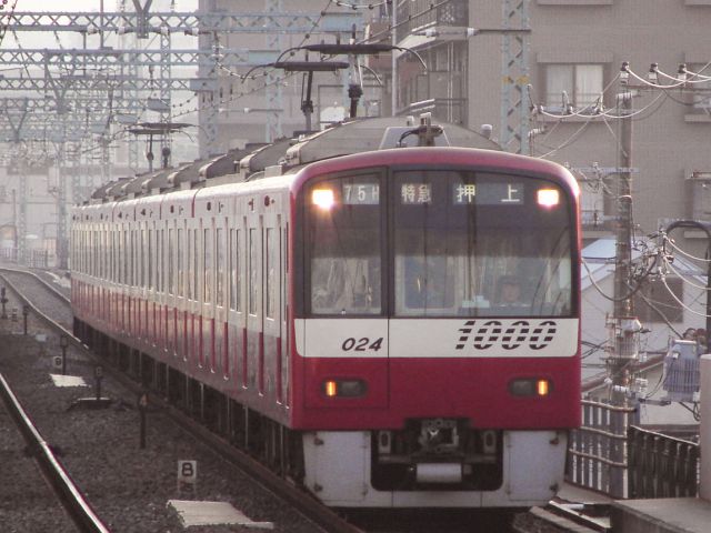新1000形 1024