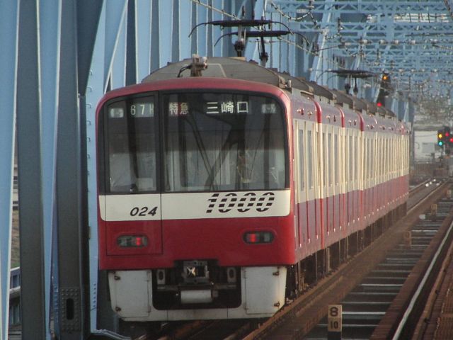 新1000形 1024