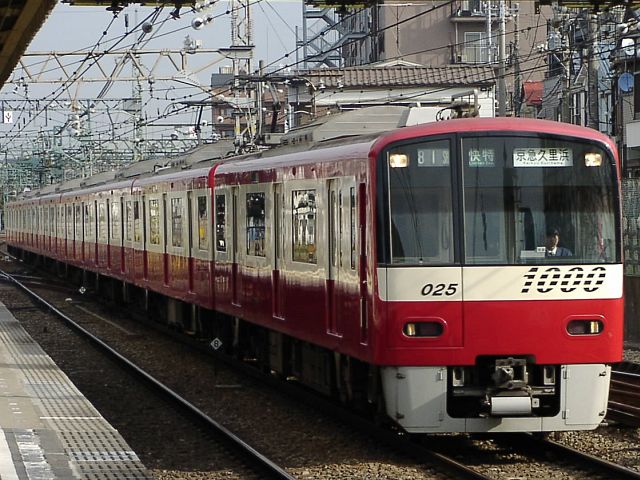 新1000形 1025