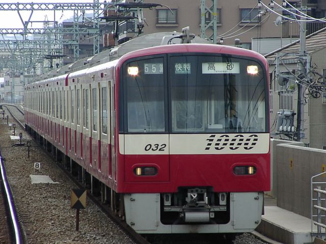 新1000形 1032