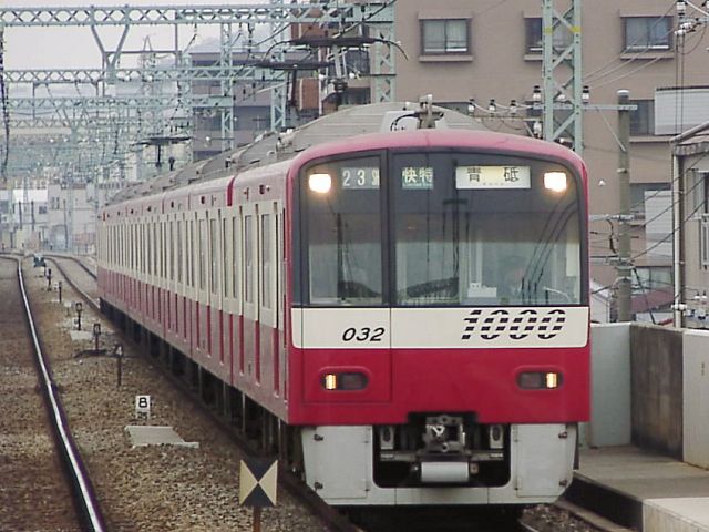 新1000形 1032