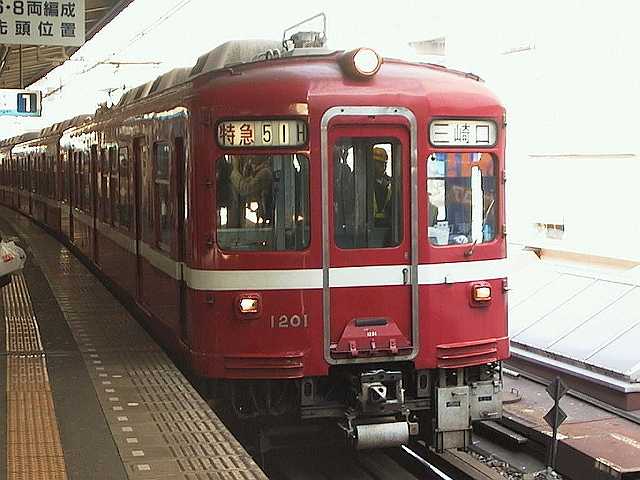 k1201_3.jpg