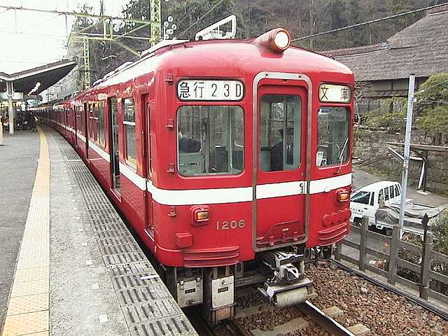 k1206_1.jpg