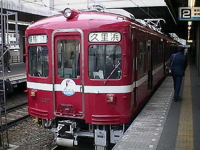 k1207_1.jpg