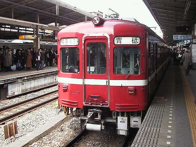 k1207_2.jpg