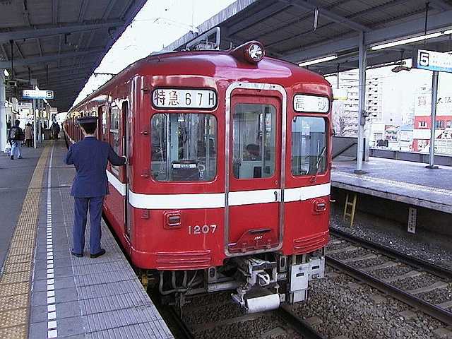k1207_3.jpg