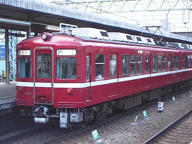k1207_4.jpg
