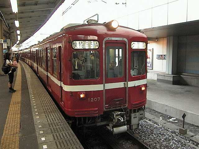 k1207_6.jpg