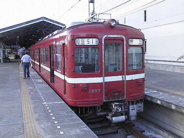 k1207_7.jpg