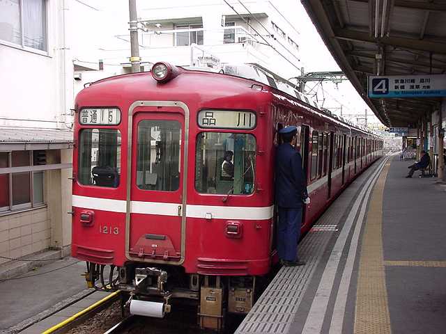 k1213_1.jpg