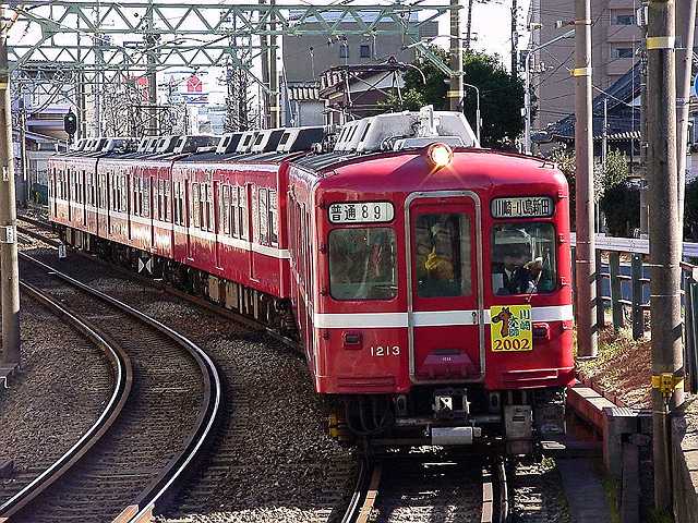 k1213_9.jpg
