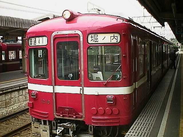 k1218_1.jpg