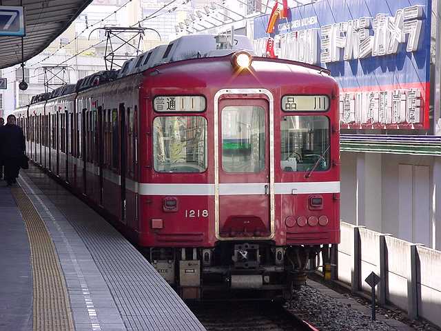 k1218_3.jpg