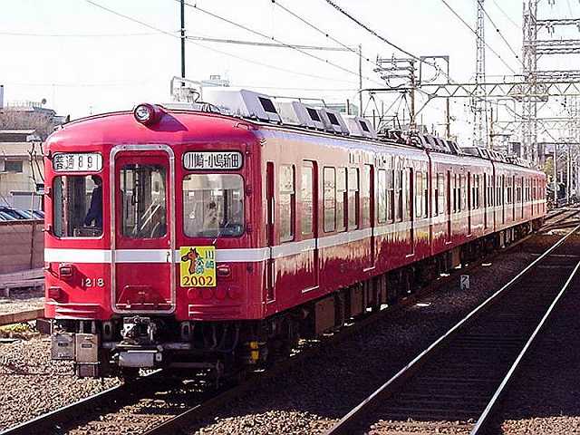 k1218_a.jpg