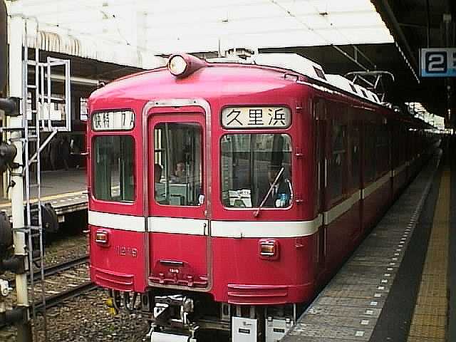 k1219_1.jpg