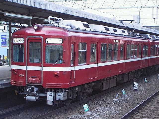 k1219_2.jpg
