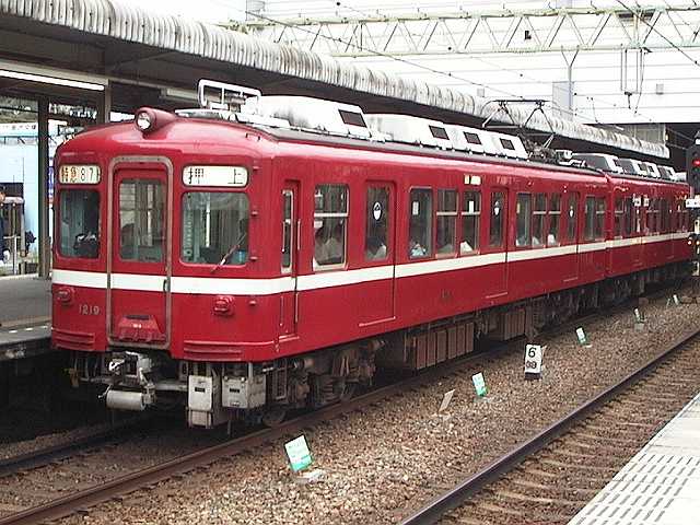 k1219_3.jpg
