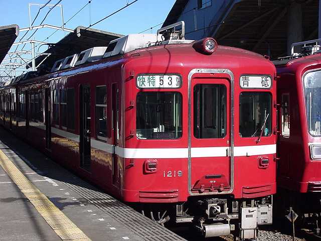 k1219_5.jpg