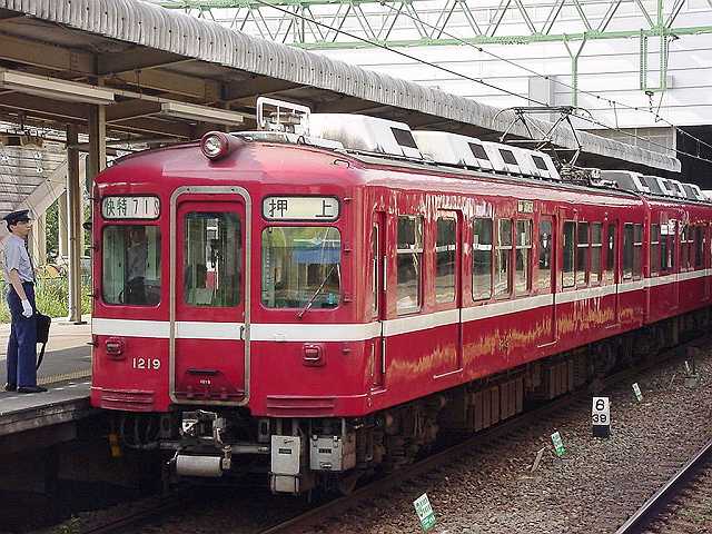 k1219_9.jpg