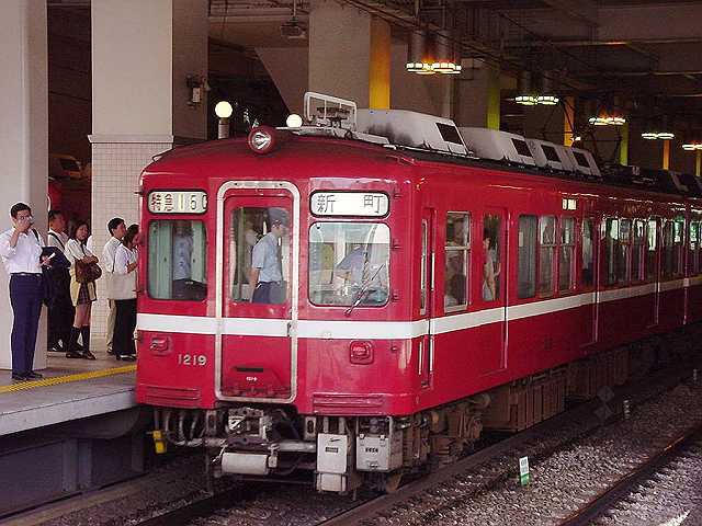 k1219_a.jpg