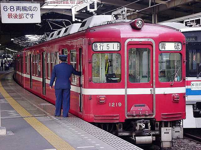 k1219_e.jpg