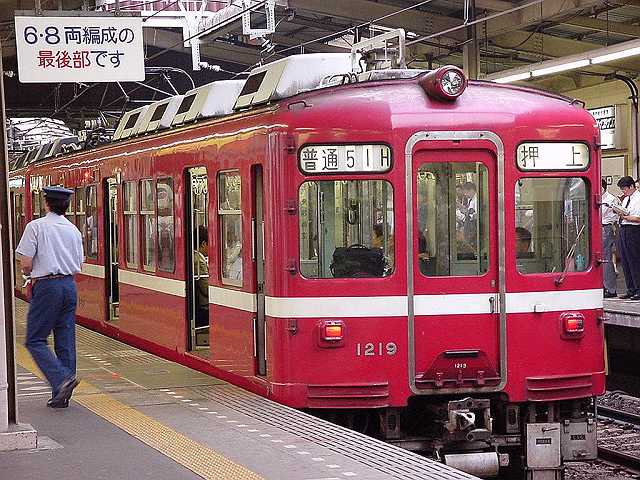 k1219_f.jpg