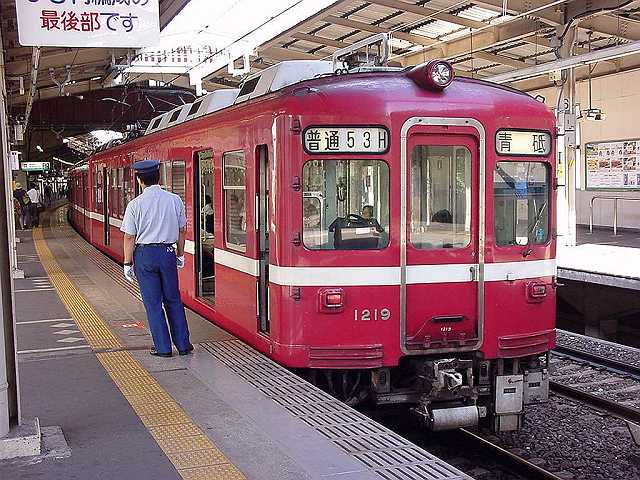k1219_h.jpg