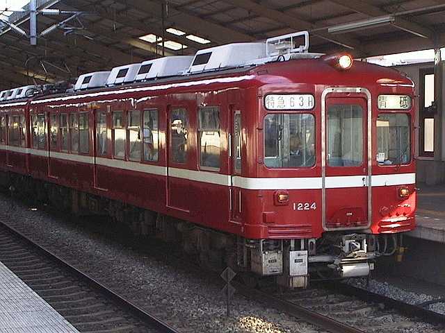 k1224_1.jpg