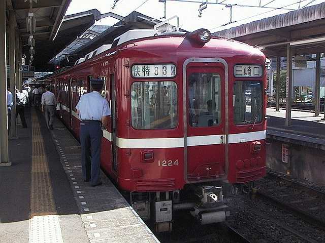 k1224_2.jpg