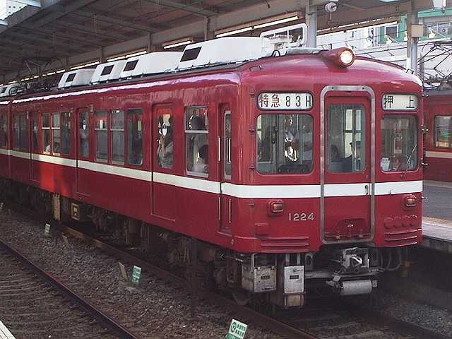 k1224_5.jpg