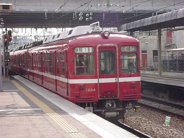 k1224_7.jpg