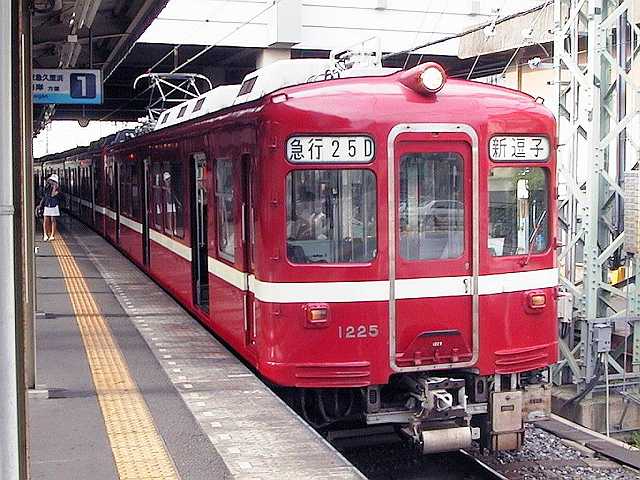 k1225_1.jpg