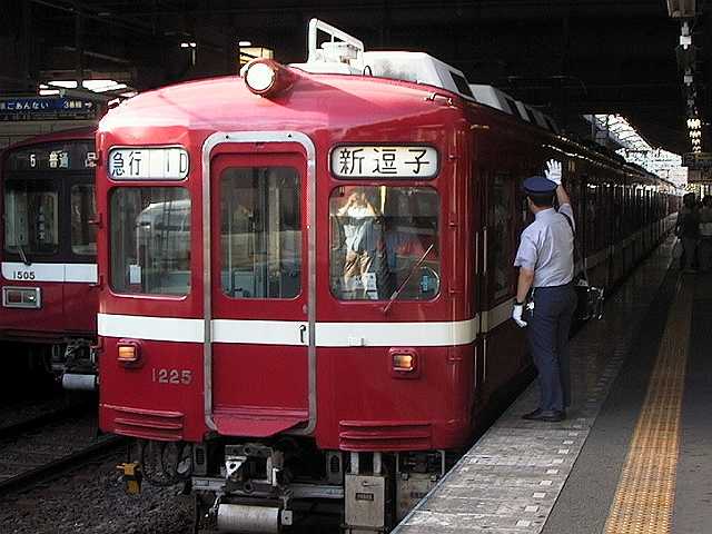 k1225_2.jpg