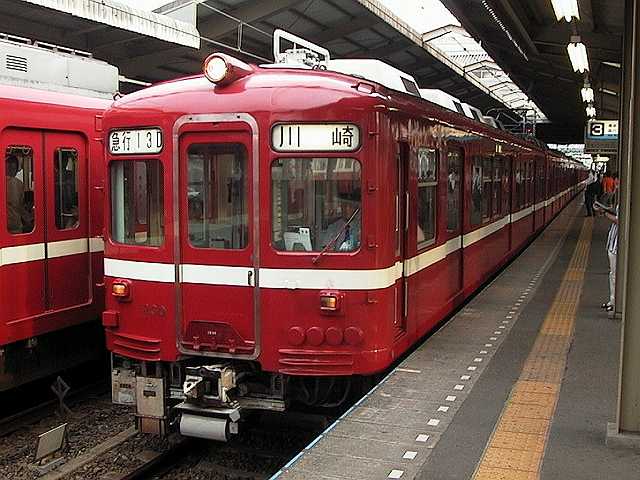 k1230_2.jpg