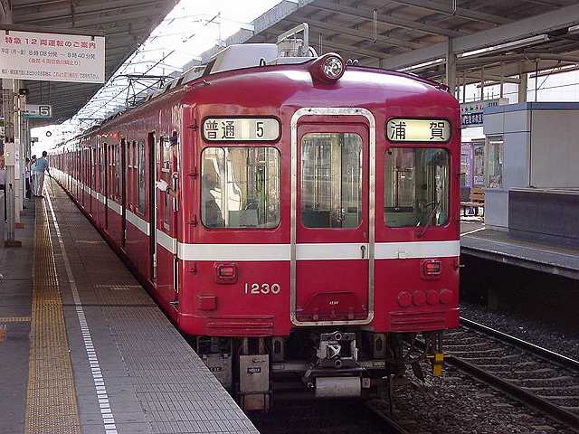 k1230_6.jpg