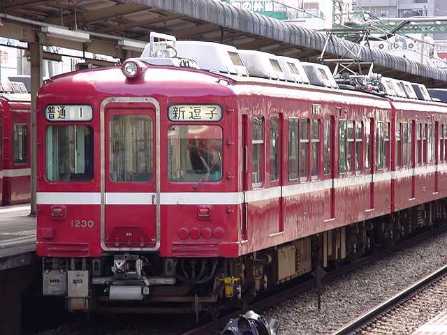 k1230_7.jpg