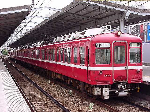 k1230_a.jpg